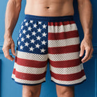 Men's Woven Sports Shorts | Spring Fashion | Casual Lightweight Active Shorts | Elastic Waistband | Moisture-Wicking Fabric | Versatile Style | Breathable & Durable | Soft Premium Material