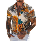 Men's Short Sleeve Shirt | Retro Animal Print | Lapel Collar | Casual Style | Unique Texture Design | Summer Fashion