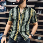 Men's Short Sleeve Shirt | Retro Vertical Stripe Print | Casual Button Down | Lightweight Fabric | Breathable | Summer Fashion | Classic Collar | Regular Fit | Vintage Style | Multi Size Options