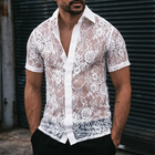 Men's Casual Shirt | Solid Color | Lace Lapel Detail | Short Sleeve | Single Breasted | Comfortable Breathable Fabric | Relaxed Fit | Stylish & Chic | Perfect for Casual & Semi-Formal Events