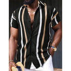 Men's Striped Short Sleeve Shirt | Casual Lapel Collar | Lightweight Fabric | Contemporary Style | Breathable Summer Top | Versatile Fit | Perfect for Everyday Wear | Available in Various Sizes
