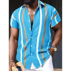Men's Striped Short Sleeve Shirt | Casual Lapel Collar | Lightweight Fabric | Contemporary Style | Breathable Summer Top | Versatile Fit | Perfect for Everyday Wear | Available in Various Sizes