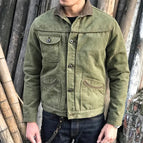 Army Green